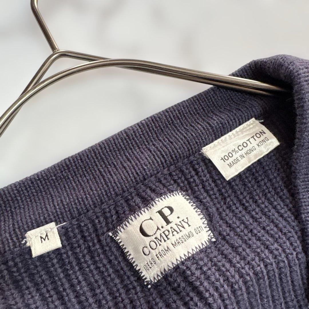✨シーピーカンパニー　C.P.COMPANY ケーブルニットカーディガン紺