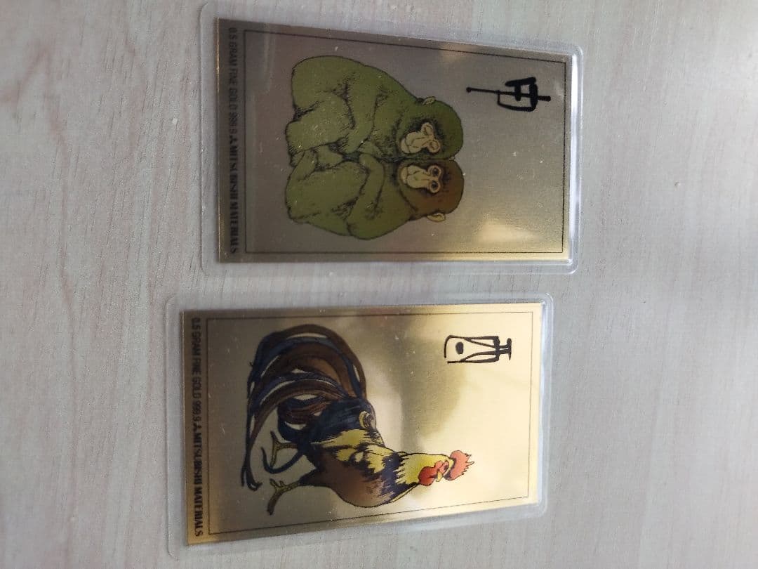 純金カレンダー10枚セット （0.5g☓8枚、0.6g☓2枚）10月に値上げ予定