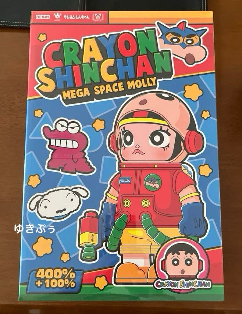 ☆POPMART メガスペースモリー 400%+100% クレヨンしんちゃん♡ - メルカリ