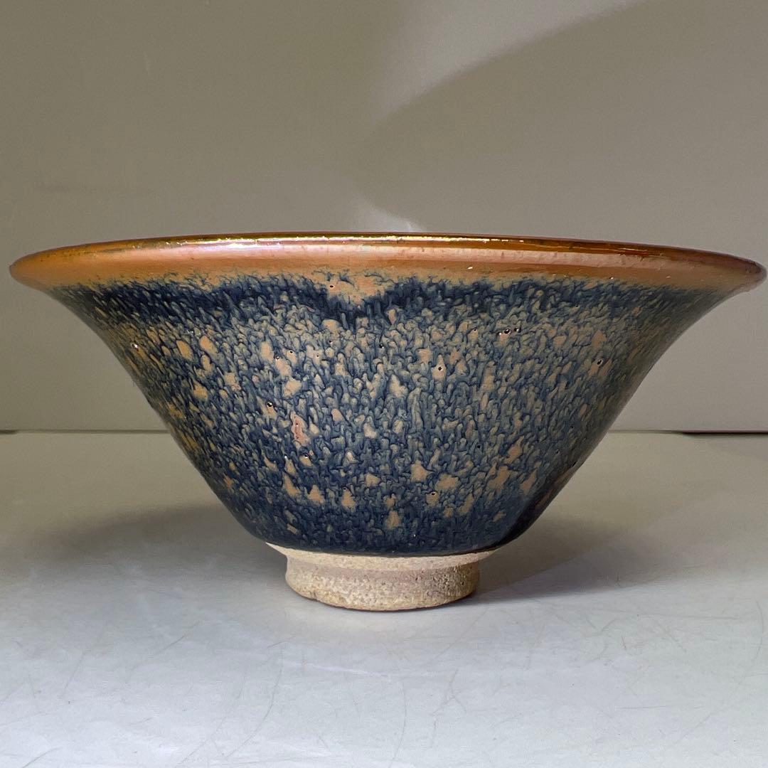 中国古玩 天目茶碗 口径13.8㎝ 東Y8-0224③ - メルカリ