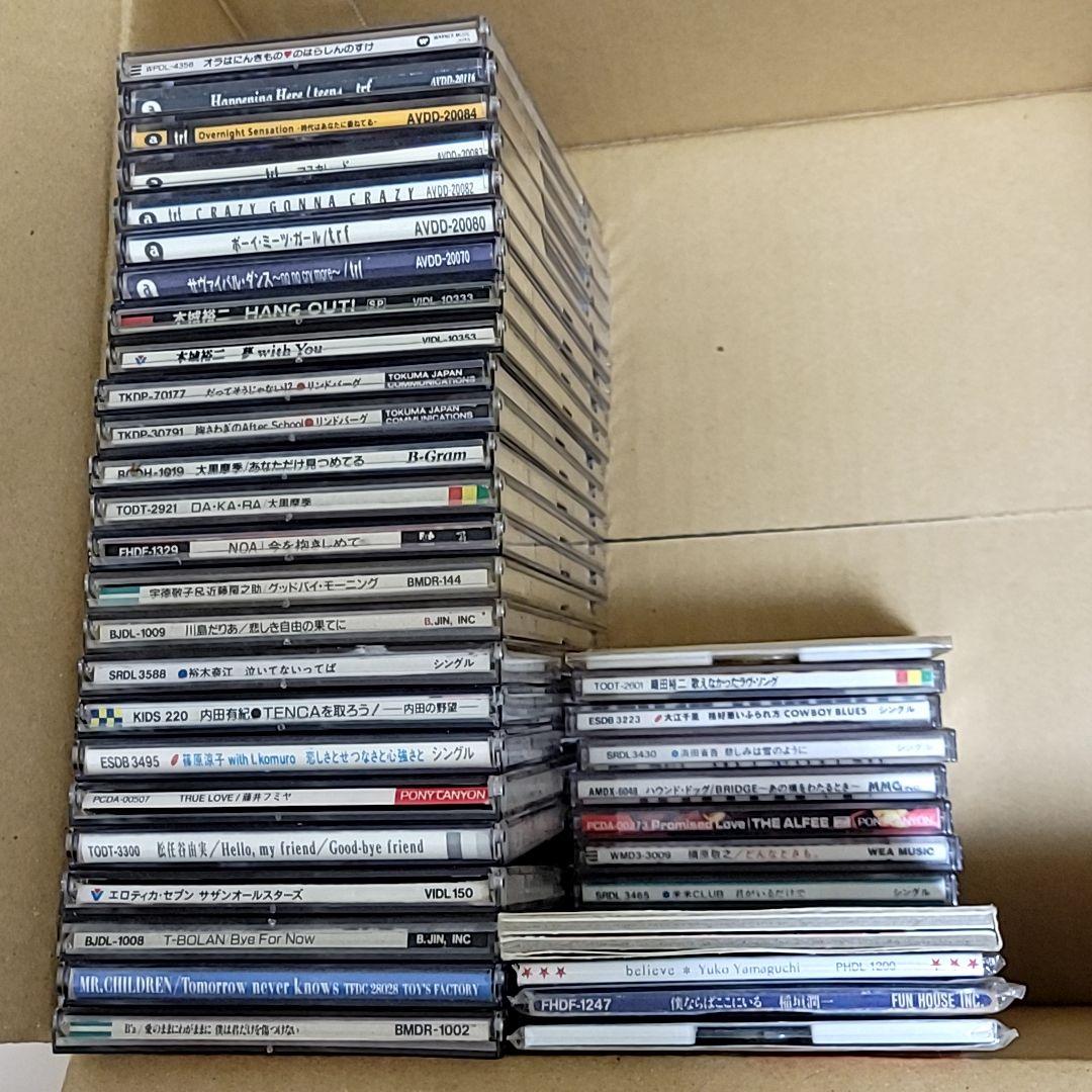 邦楽 懐かし 8cm シングル CD 37枚 セット まとめ売り 8センチ 昔