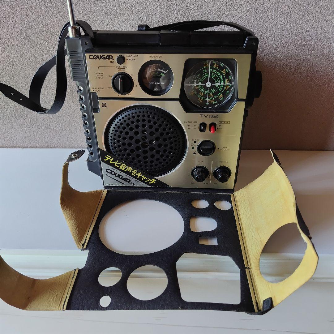 ナショナル クーガ COUGAR RF-1120 カバー付き