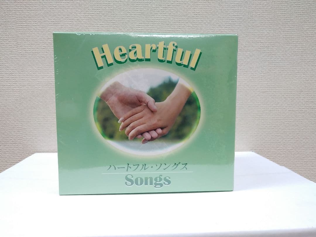 メルカリ セール新品 ハートフル ・ ソングス ～ Heartful Songs