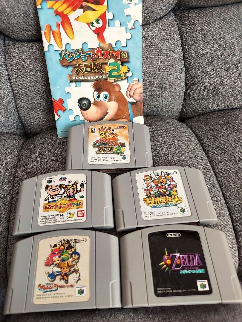 任天堂 ロクヨン64 希少ゴールド本体＋コントローラー＋ソフト5本