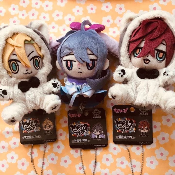 ヒプノシスマイク ちまりんず ぬいぐるみ 麻天狼 - メルカリ