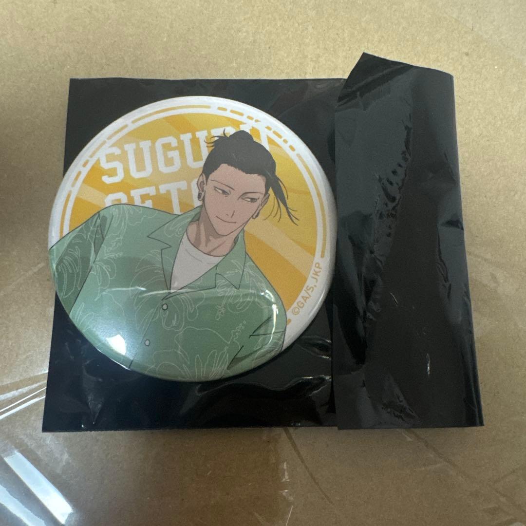 呪術廻戦カフェ2024 懐玉・玉折 缶バッジ 夏油傑 - メルカリ