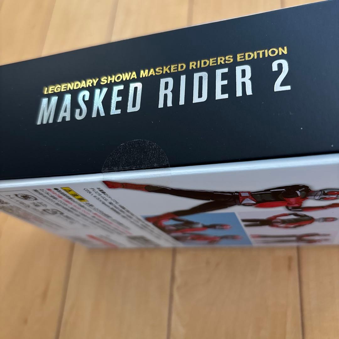 S.H.Figuarts 真骨彫製法 仮面ライダー新2号 栄光の昭和ライダー新品
