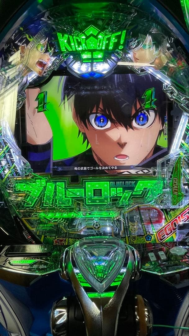 Setsuna 　手ぶら加工ハンドルアース付き　eブルーロック TVアニメ『ブルーロック』の新作グッズが発売！潔 世一、蜂楽 廻、凪