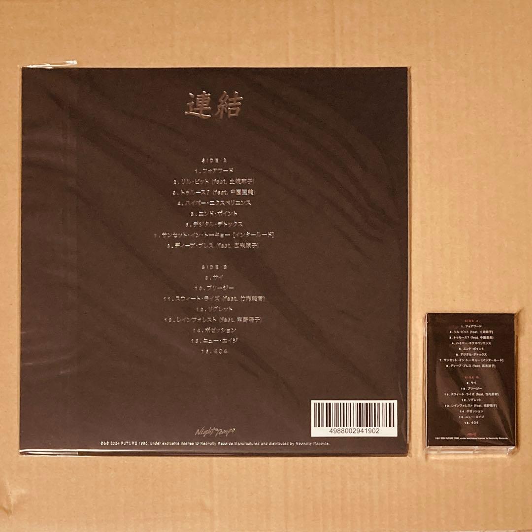 Connection Night Tempo レコード カセットテープ セット