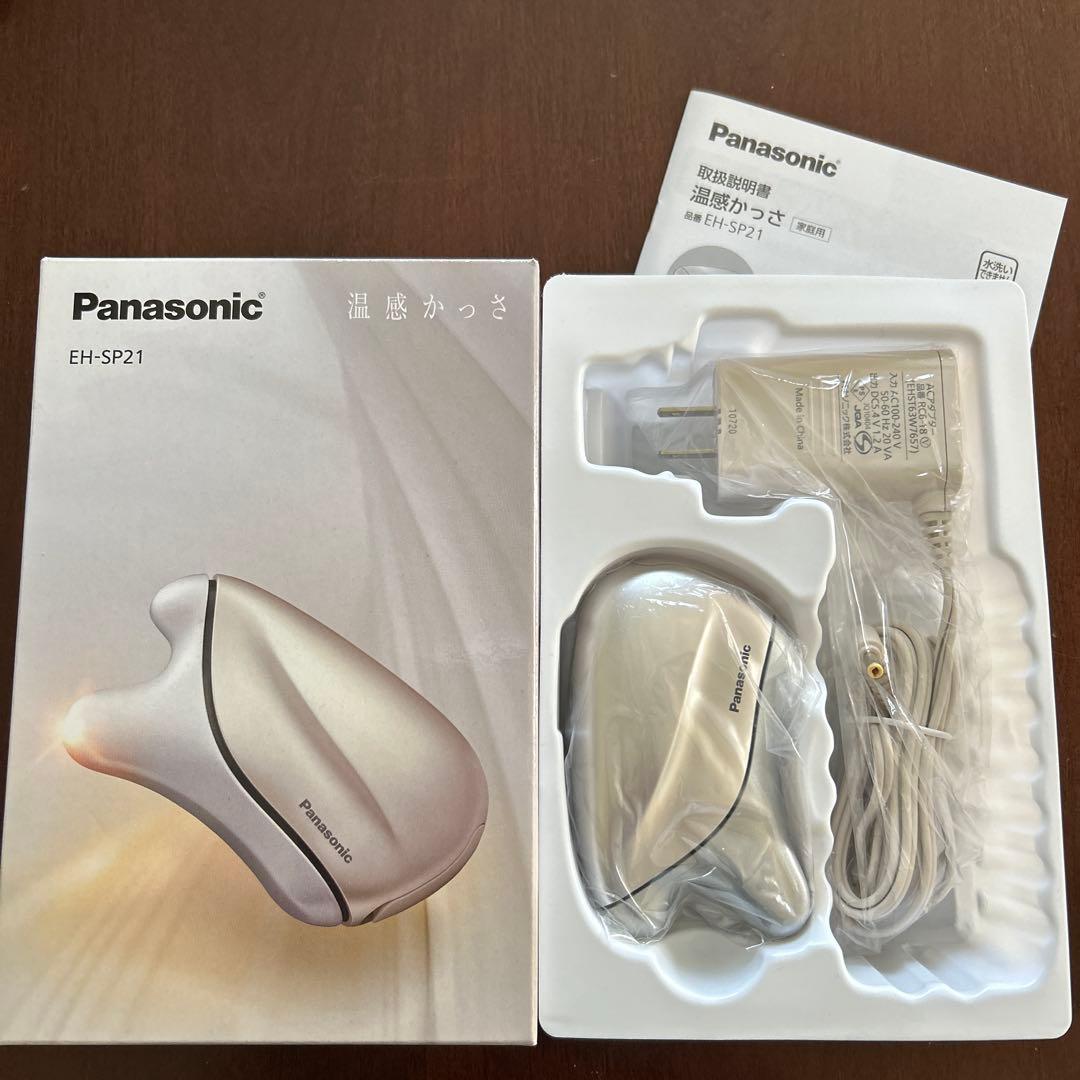 美品★Panasonic 温感かっさEH-SP21 ゴールド調　温感マッサージ器 Amazon.co.jp: パナソニック 美顔器 温感かっさ 海外対応 コードレス