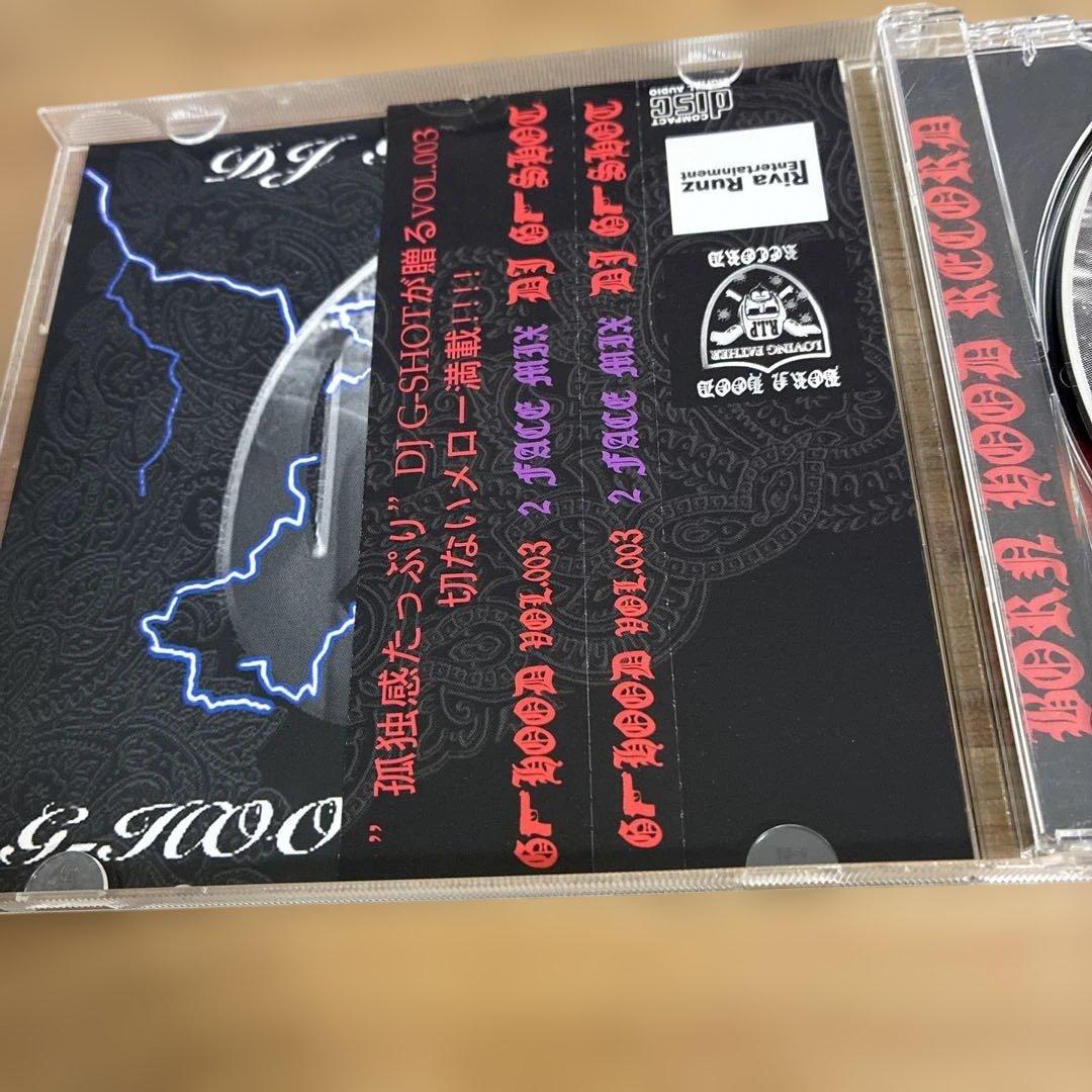 DJ G-SHOT - メルカリ