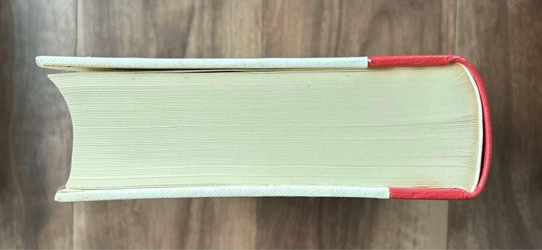 堀口大學全詩集.限定1200部.肉筆署名.番号入