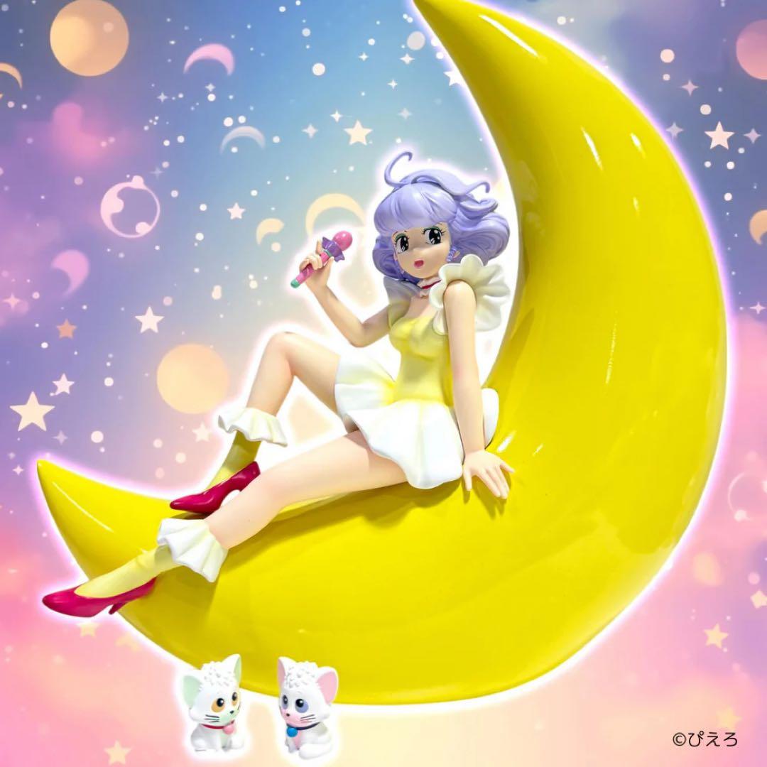 クリィミーマミ ポリストーンスタチュー アナザーカラー＋特典セット　100体限定 2025年 10月発送予定】魔法の天使クリィミーマミ ポリストーン