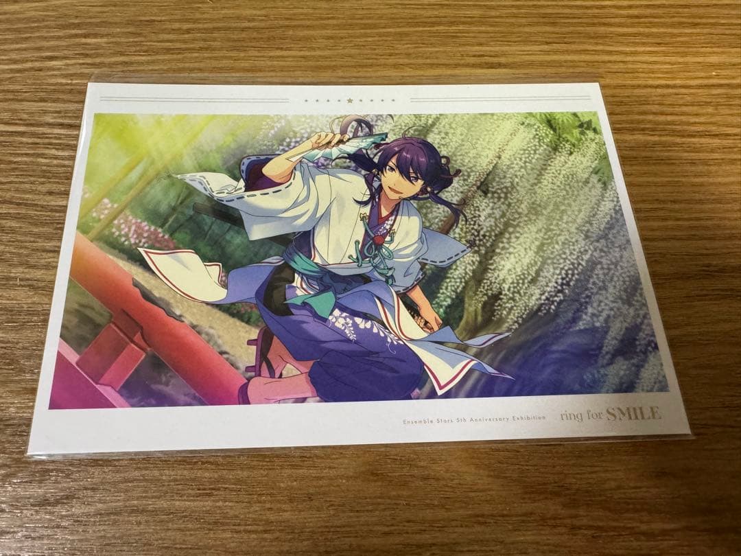 あんスタ 神崎颯馬 まとめ売り - メルカリ