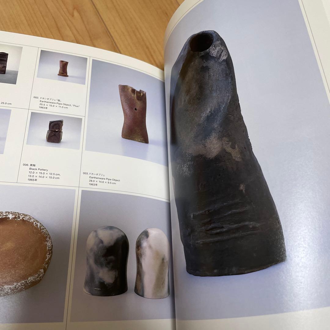 鯉江良二 DAIWA PRESS VIEWING ROOM10 - メルカリ