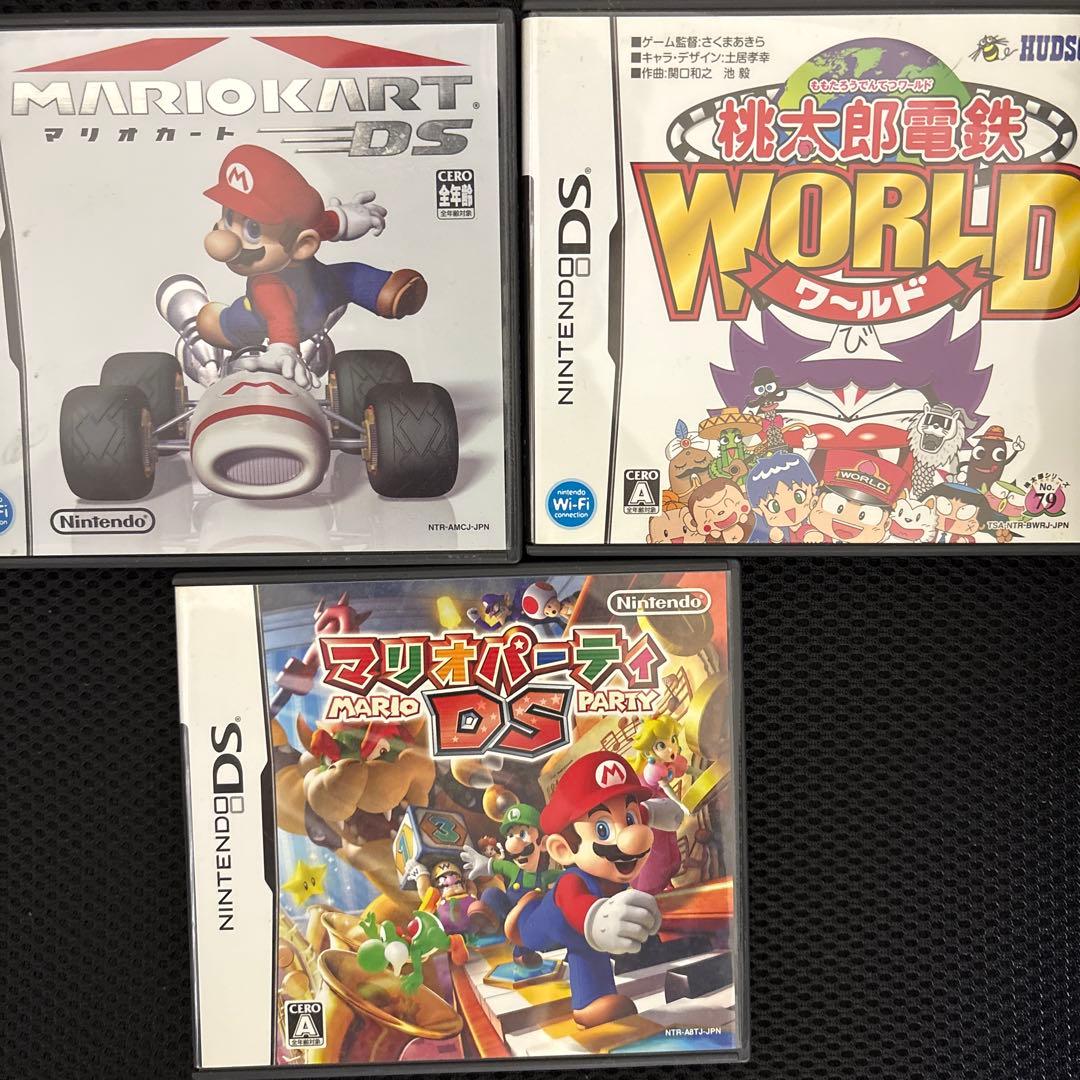 マリオカートDS・桃太郎電鉄ワールド・マリオパーティDS 3本セット