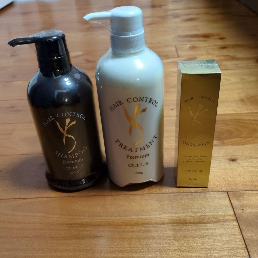 G.H.S. ヘアコントロール シャンプー・トリートメント・オイルセット Amazon | G.H.S(GHS)/ジーエイチエス ヘアコントロール シャンプー