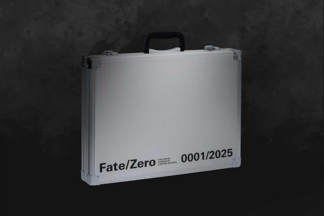 Fate/Zero 星海社創立15周年記念 限定愛蔵版 アタッシュケース - メルカリ