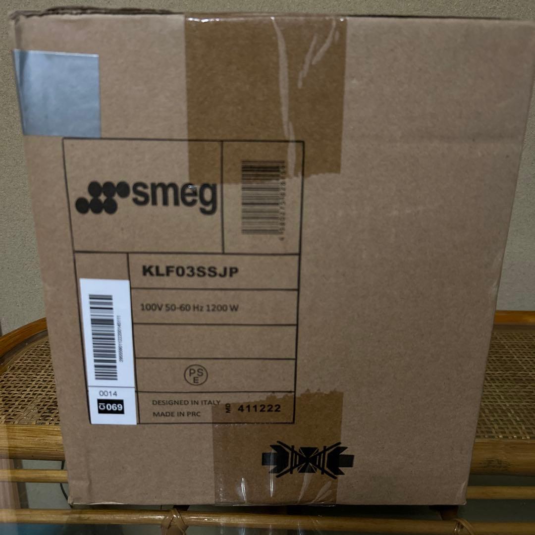 SMEG スメッグ 電気ケトル (1.7L) (シルバー)