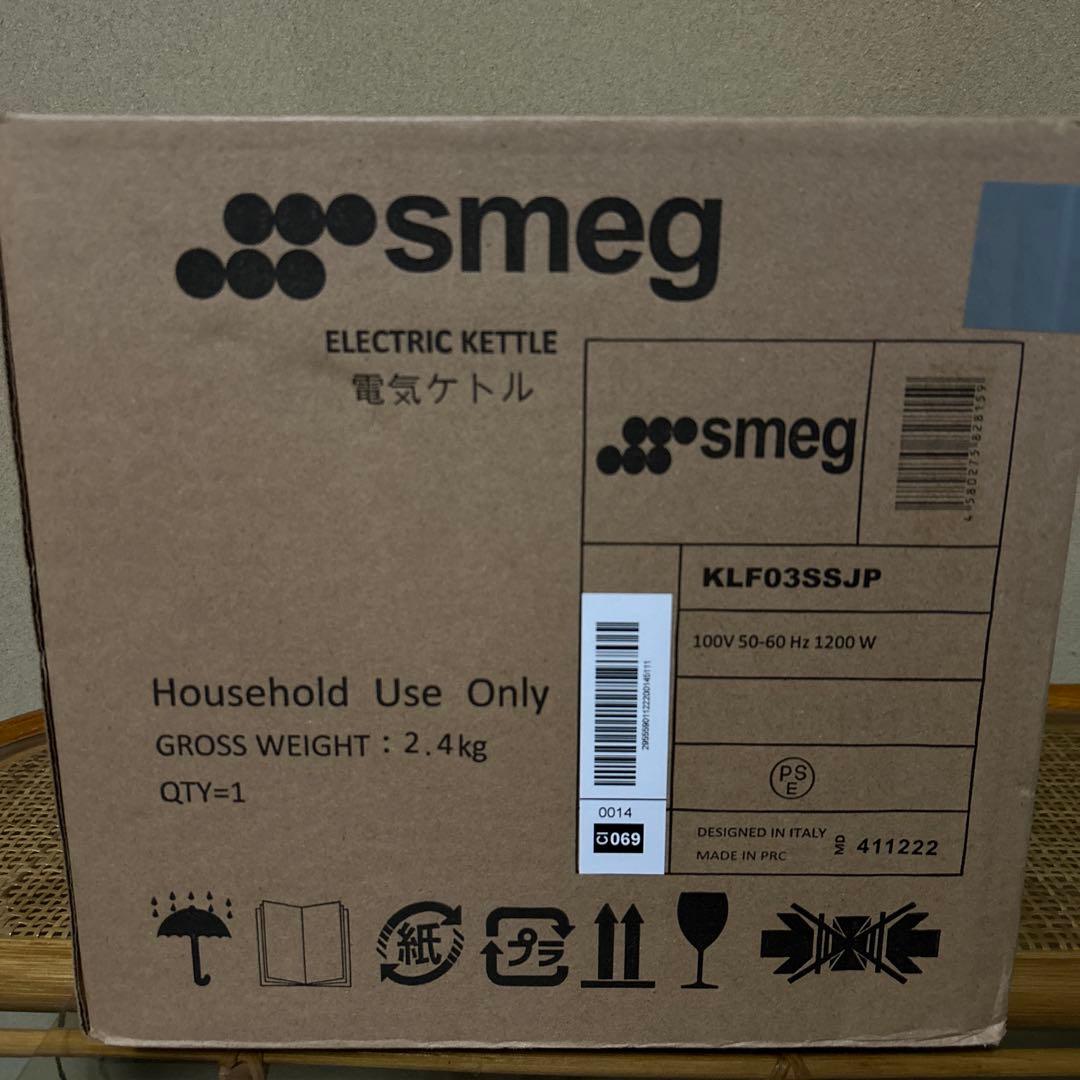 SMEG スメッグ 電気ケトル (1.7L) (シルバー)