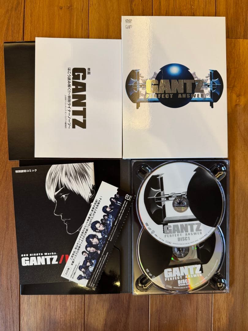 嵐CDコレクション 39枚 アルバム/シングル