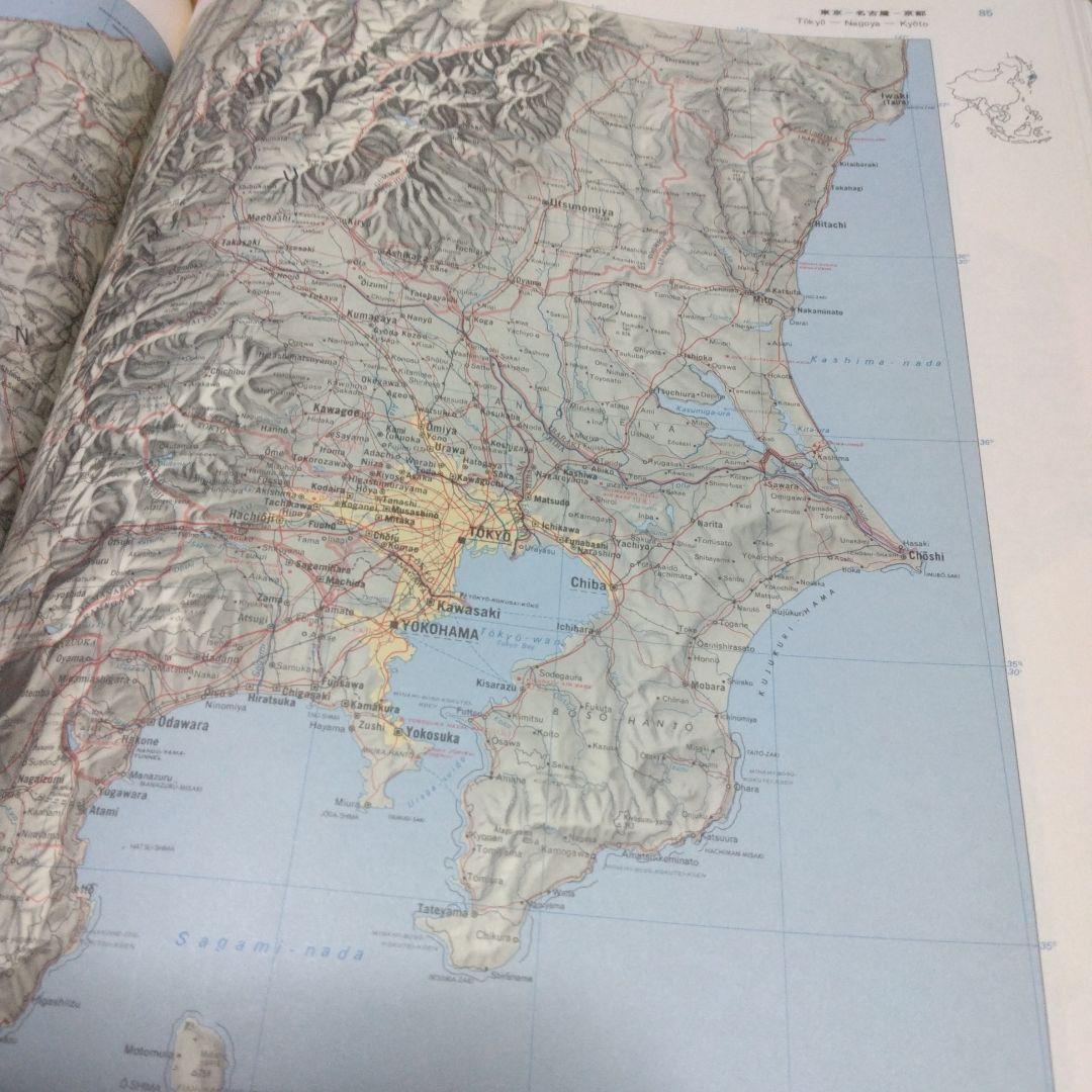 1415 ブリタニカ 国際地図 1978年11月1日発行 Britanica - メルカリ