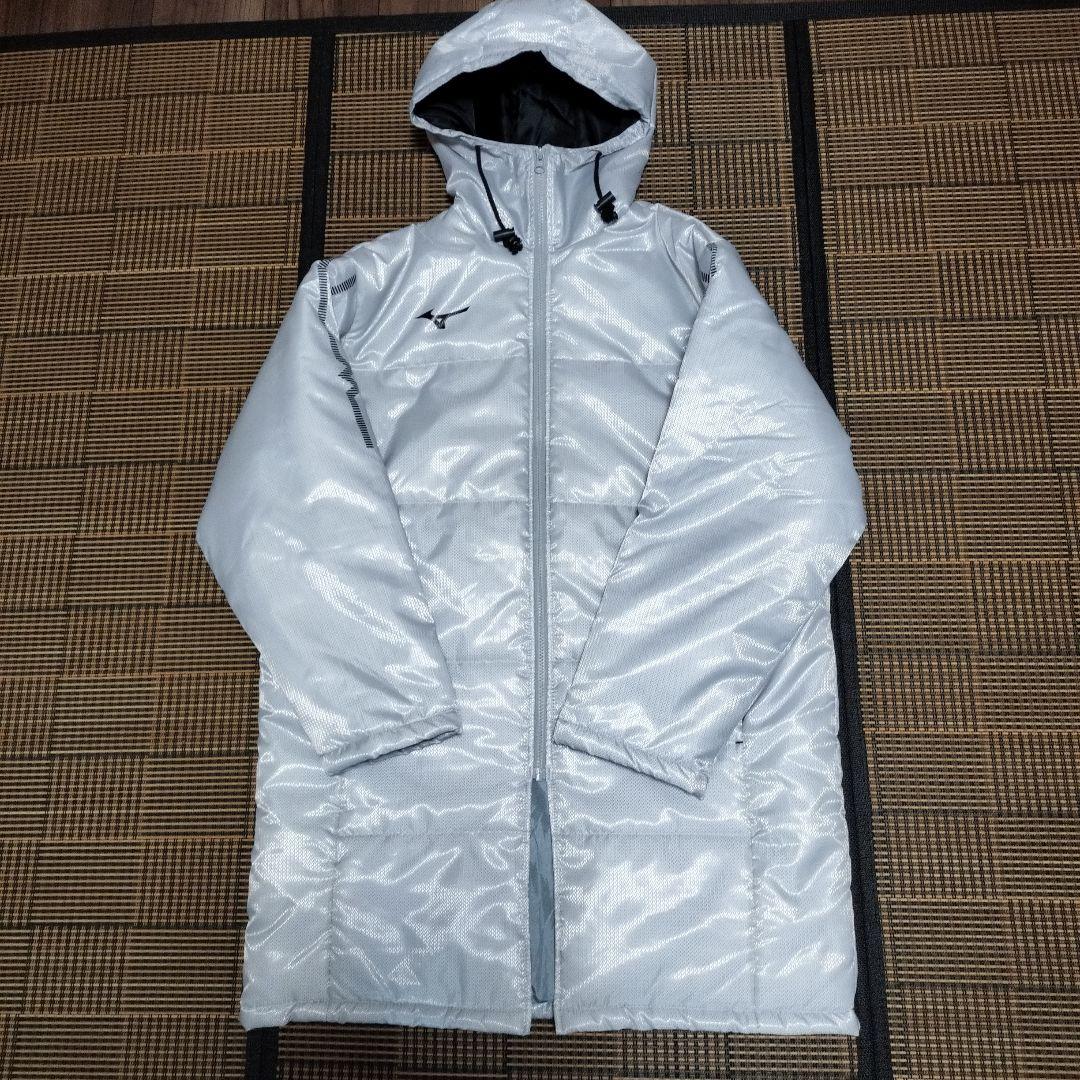 2026年第102回箱根駅伝 応援キャンペーングッズベンチコート フリー