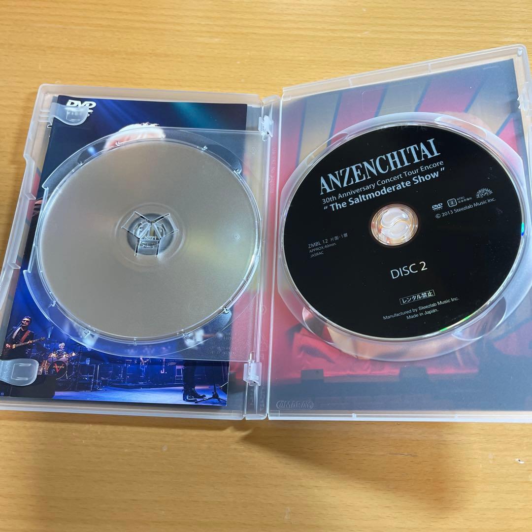 DVD 安全地帯/30th Anniversary Concert Tour - メルカリ