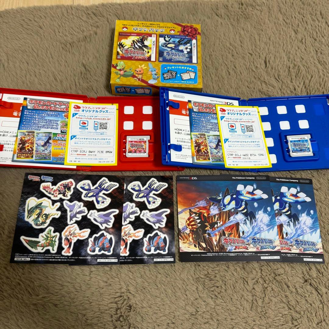 ポケットモンスターオメガルビー アルファサファイア ダブルパック