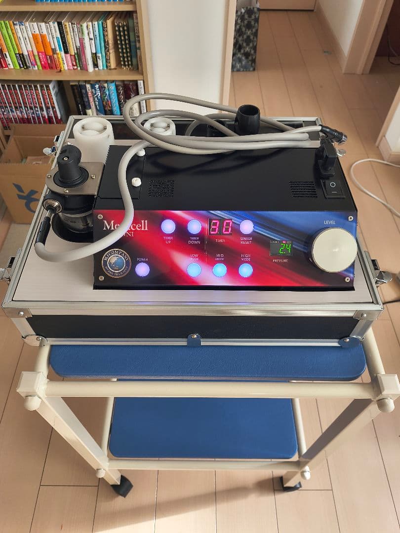 《美品》メディセルMINI　筋膜リリース