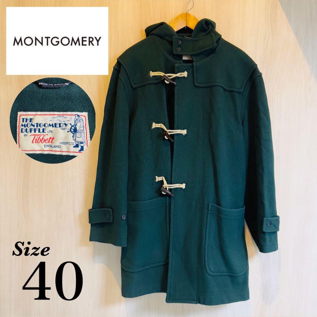 希少】 モンゴメリー チベット 英国製 ダッフルコート グリーン