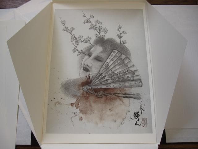 生首図聚 三代目彫よし 刺青 画集 - メルカリ