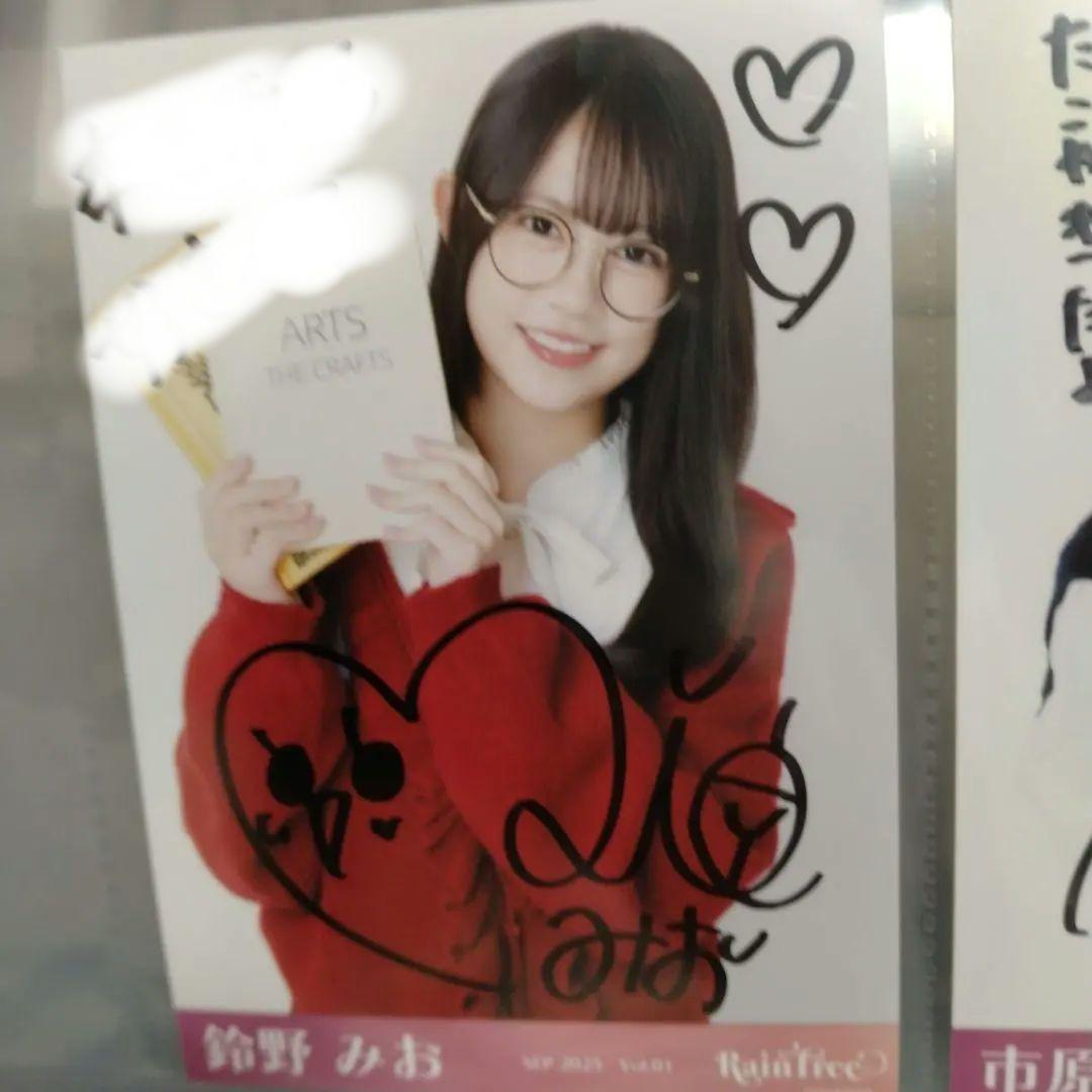 Rain Tree 鈴野みお 直筆サイン入り生写真 文学少女 - メルカリ