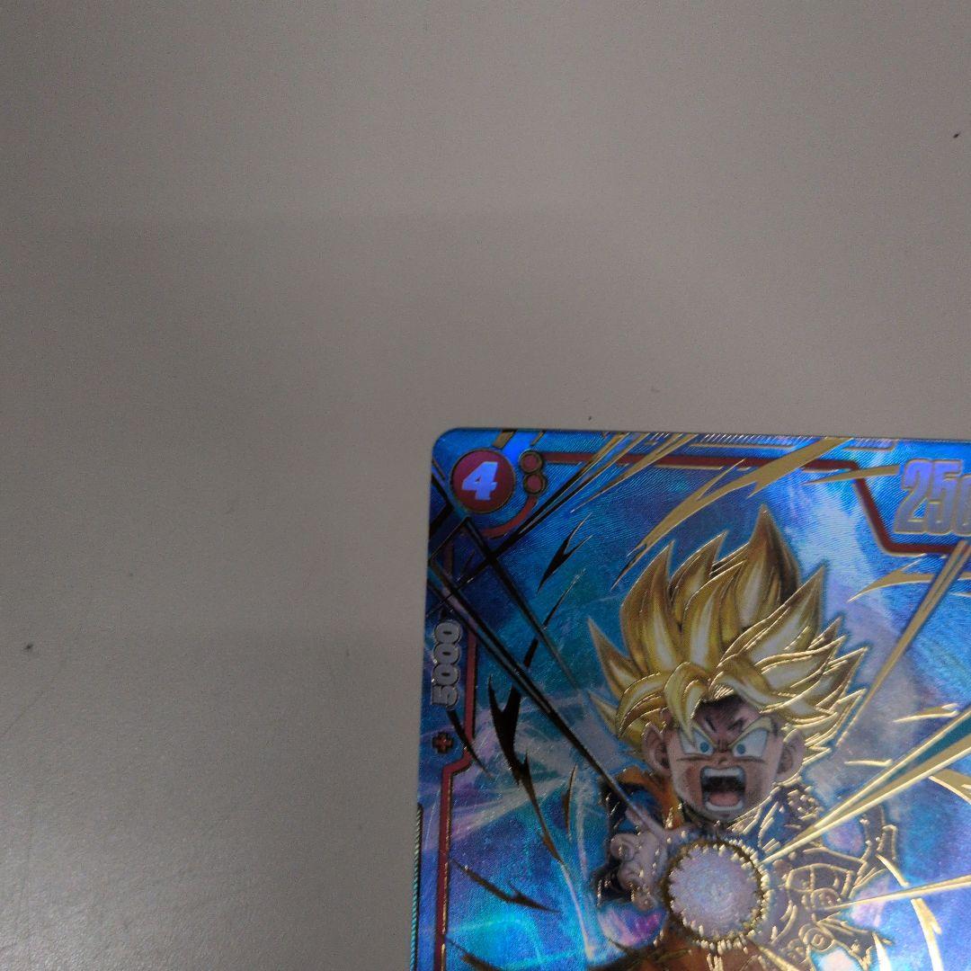 DBFW 誇り高き戦闘民族 SCR☆ 孫悟天 パラレル - メルカリ