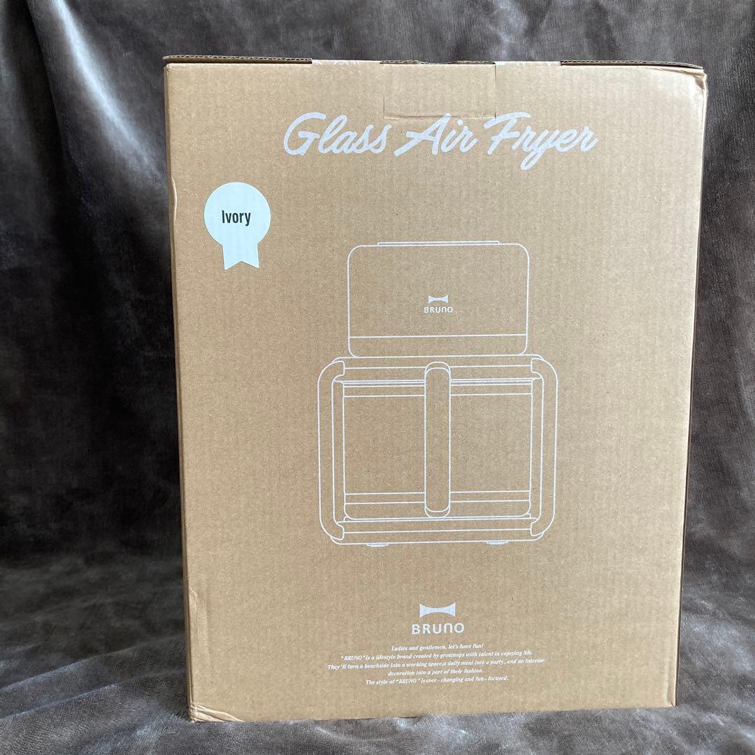 新品未開封BRUNO ガラスエアフライヤー アイボリー (BOE122-IV) BRUNO ガラスエアフライヤー(アイボリー) BOE122-IV 1個 - アスクル