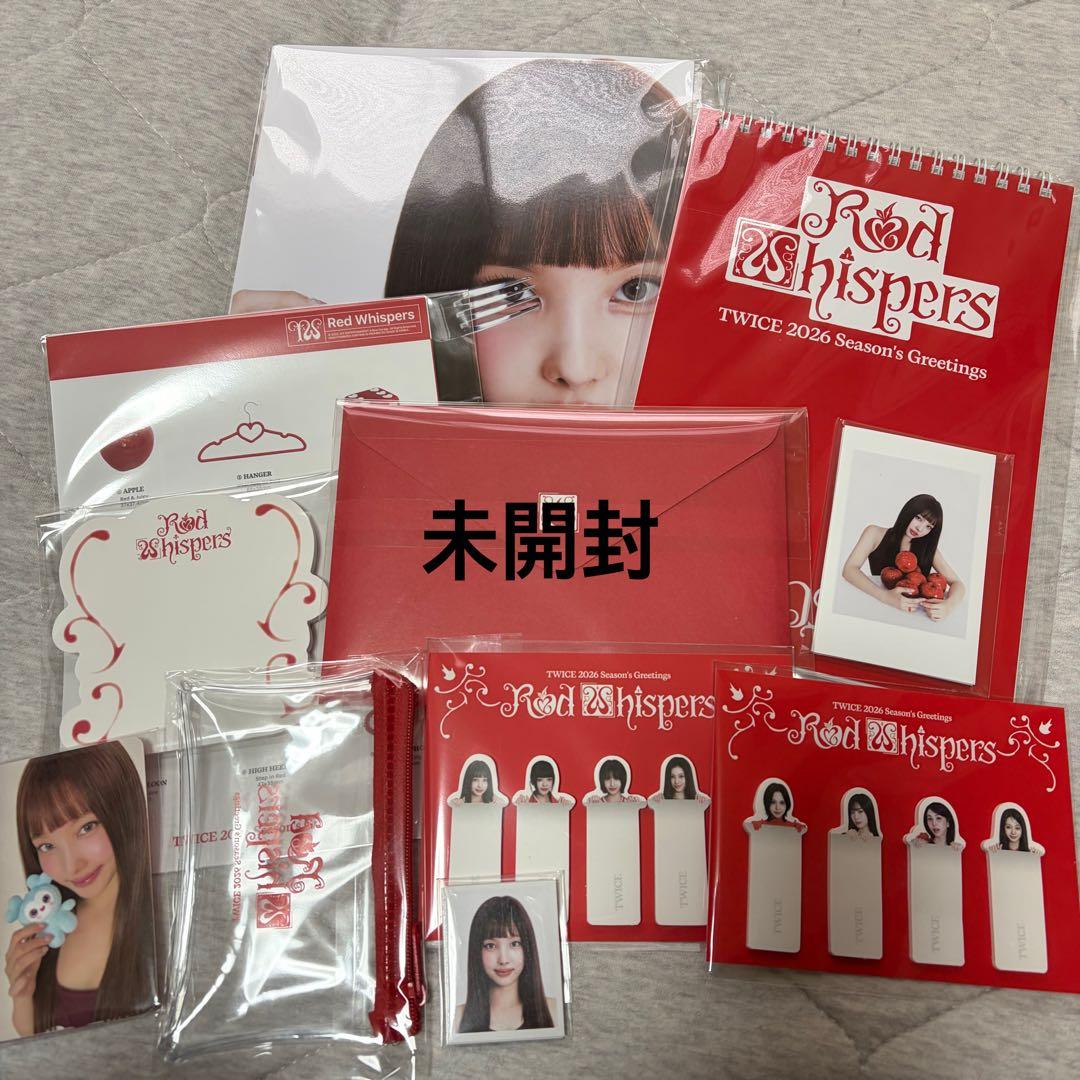 twice シーグリ 2026 RED WHISPERS - メルカリ
