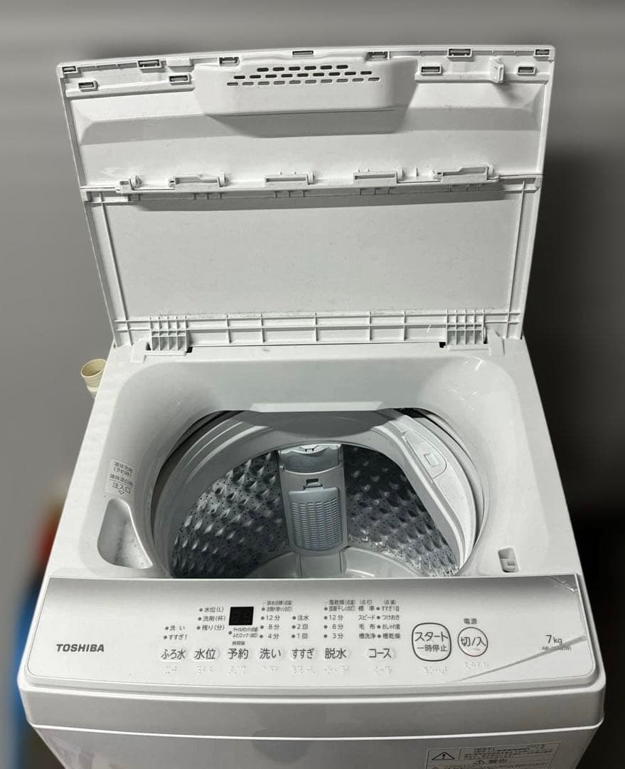 TOSHIBA 東芝 7.0kg 全自動洗濯機 AW-7GM2-W