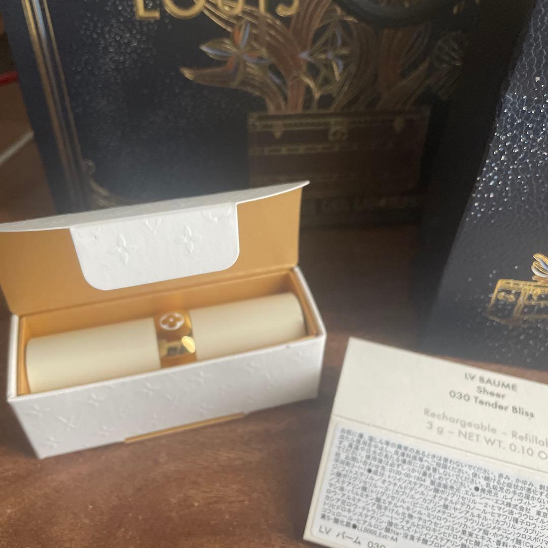 ルイヴィトン　バーム　リップスティック ルイ・ヴィトンの口紅・グロス・リップライナー・リップケア LV