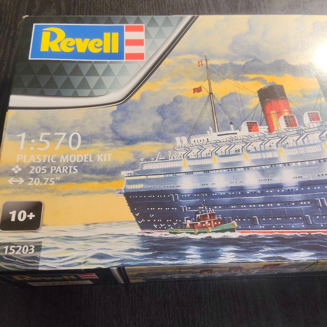 ドイツレベル 1/570 クィーンメリー プラモデル 豪華客船 模型 客船