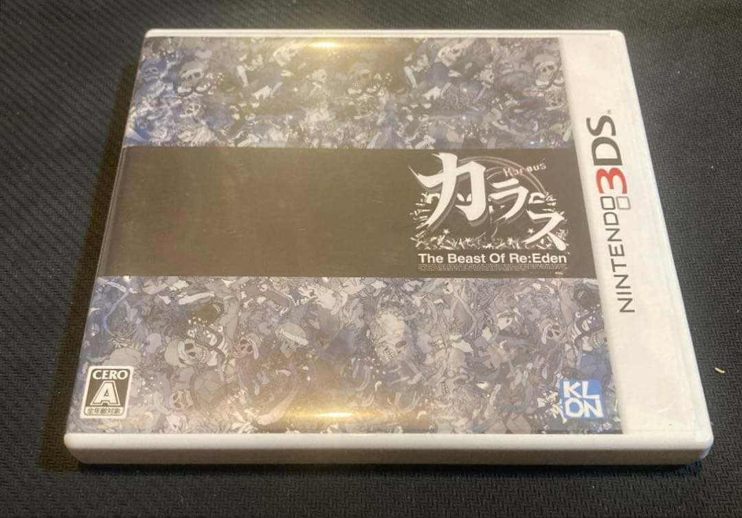 カラス: The Beast Of Re:Eden Amazon | Karous -The Beast of Re:Eden- 3DS | ゲームソフト