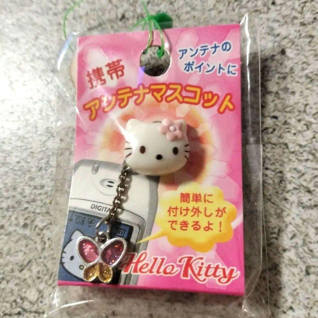 サンリオ ハローキティ アンテナマスコット 携帯 ストラップ レア