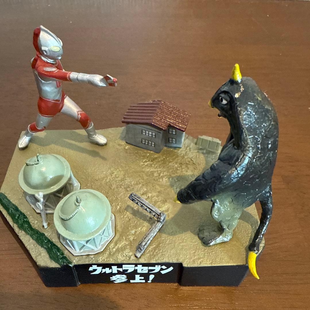 ウルトラ怪獣戯画 名鑑 ウルトラセブン参上 - メルカリ