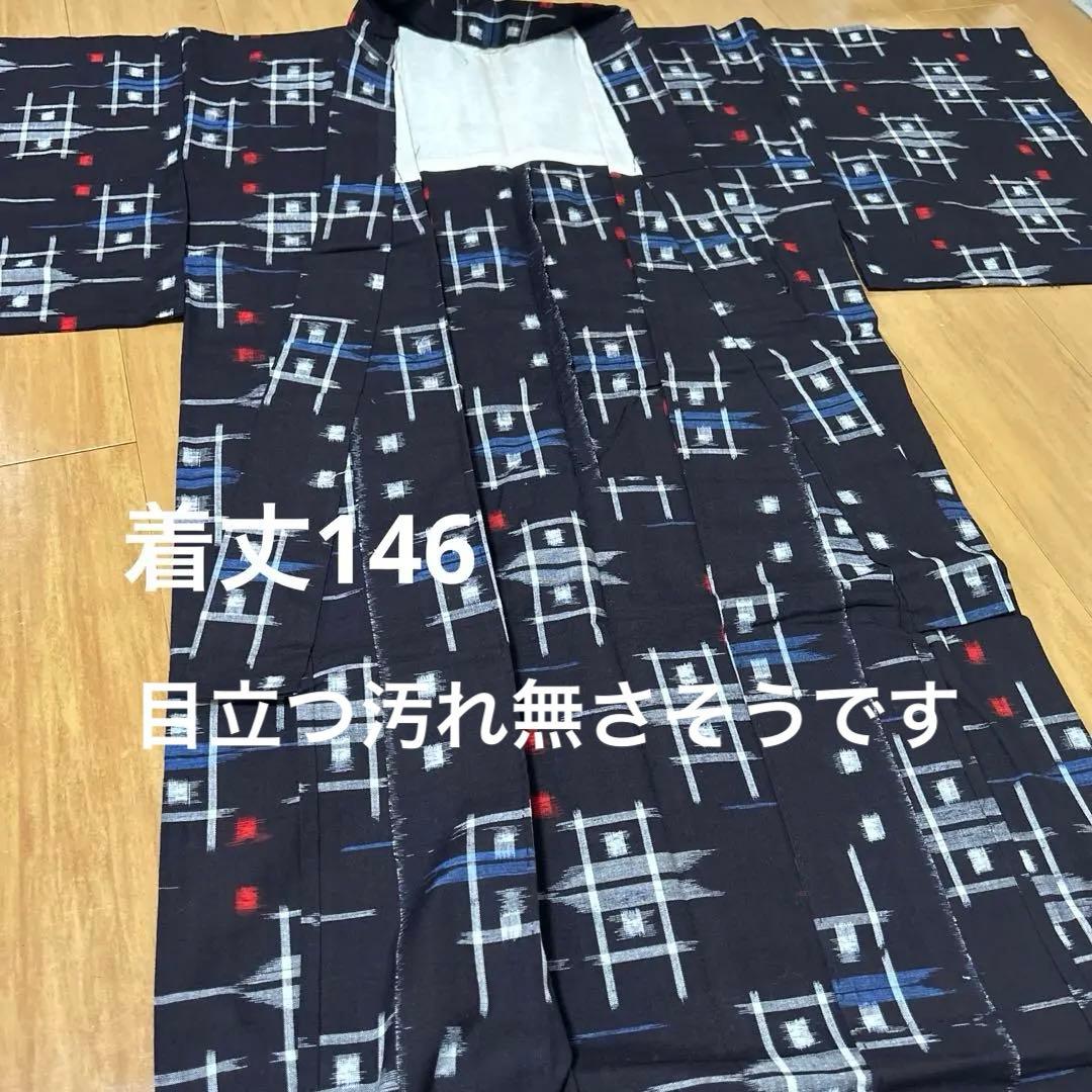 ⑤ 全て久留米絣 長着 木綿 純綿 4着セット - メルカリ