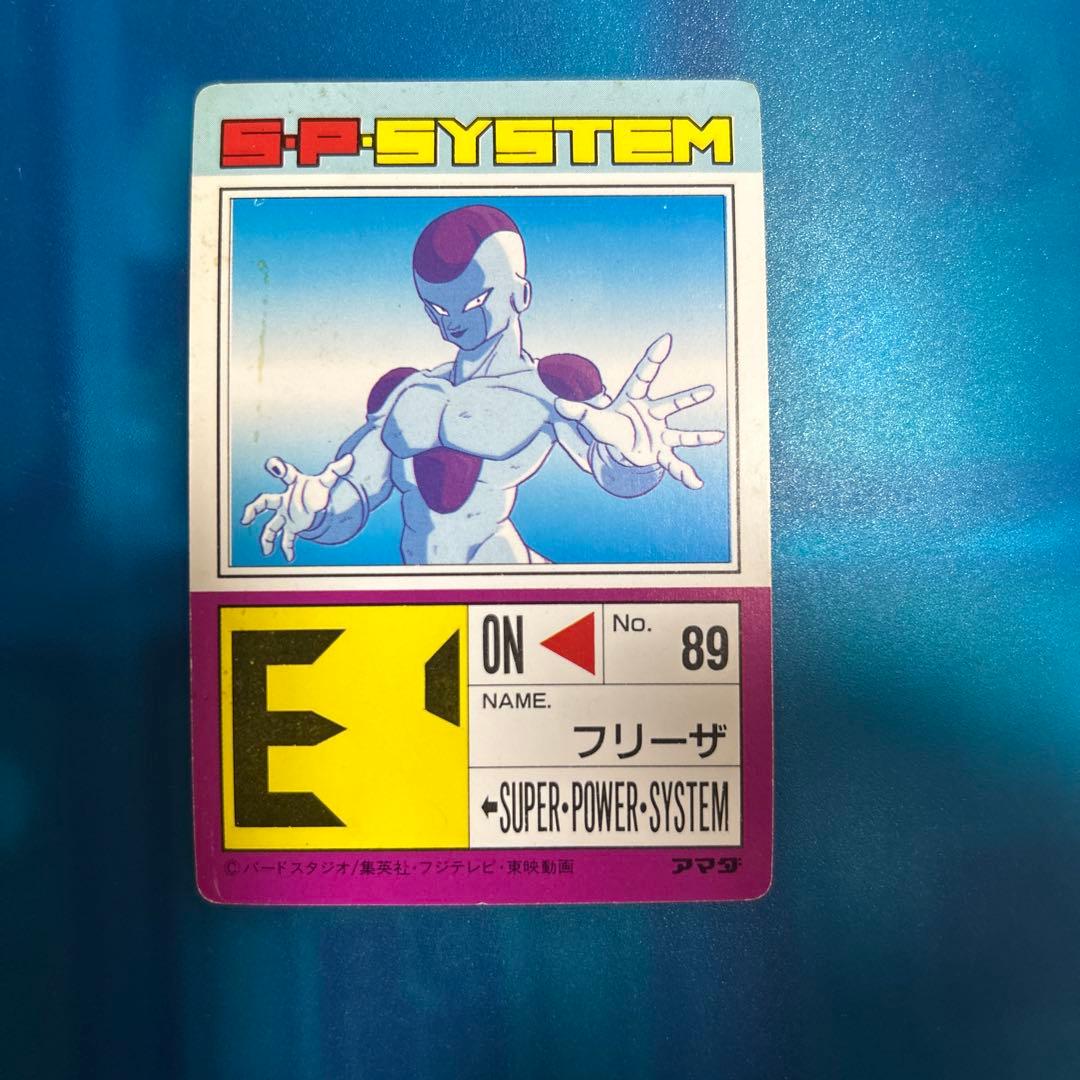 擬似角 ドラゴンボール カードダス 551 無敵のフリーザ - メルカリ