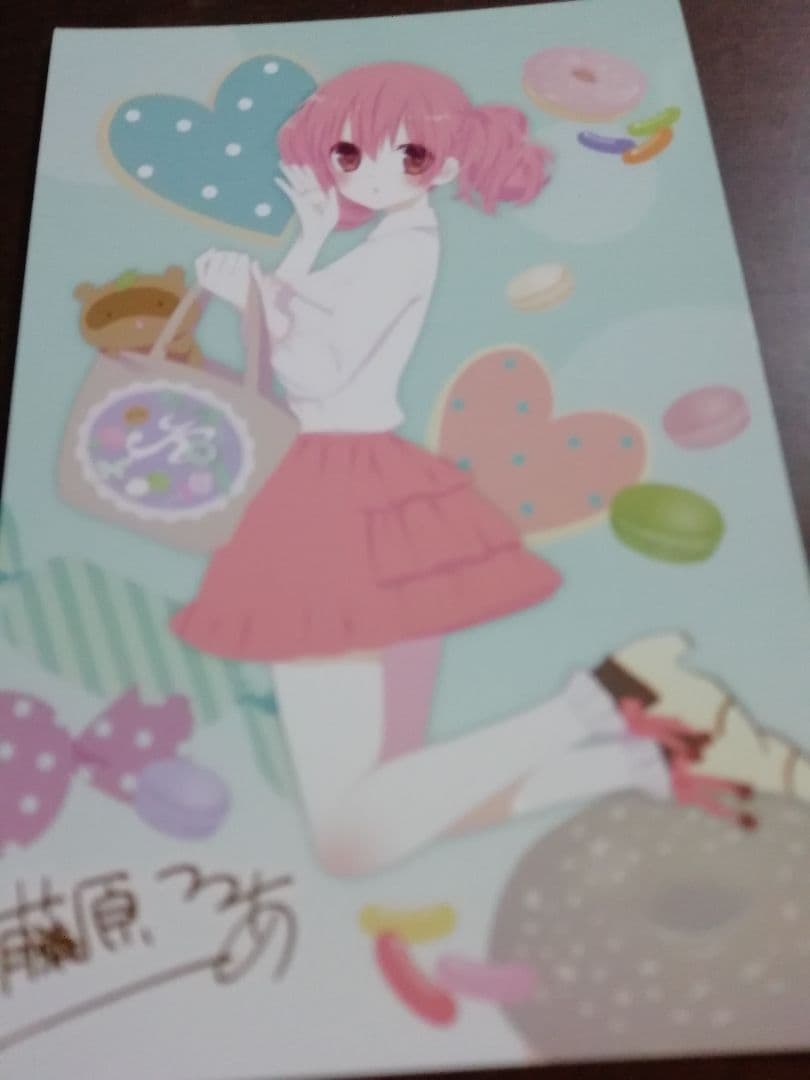 激レア　SuperGroupies　妖狐×僕ss　藤原ここあ　かつて魔法少女 妖狐×僕SS」の藤原ここあ、魔法少女と悪の参謀描く4コマ - コミック