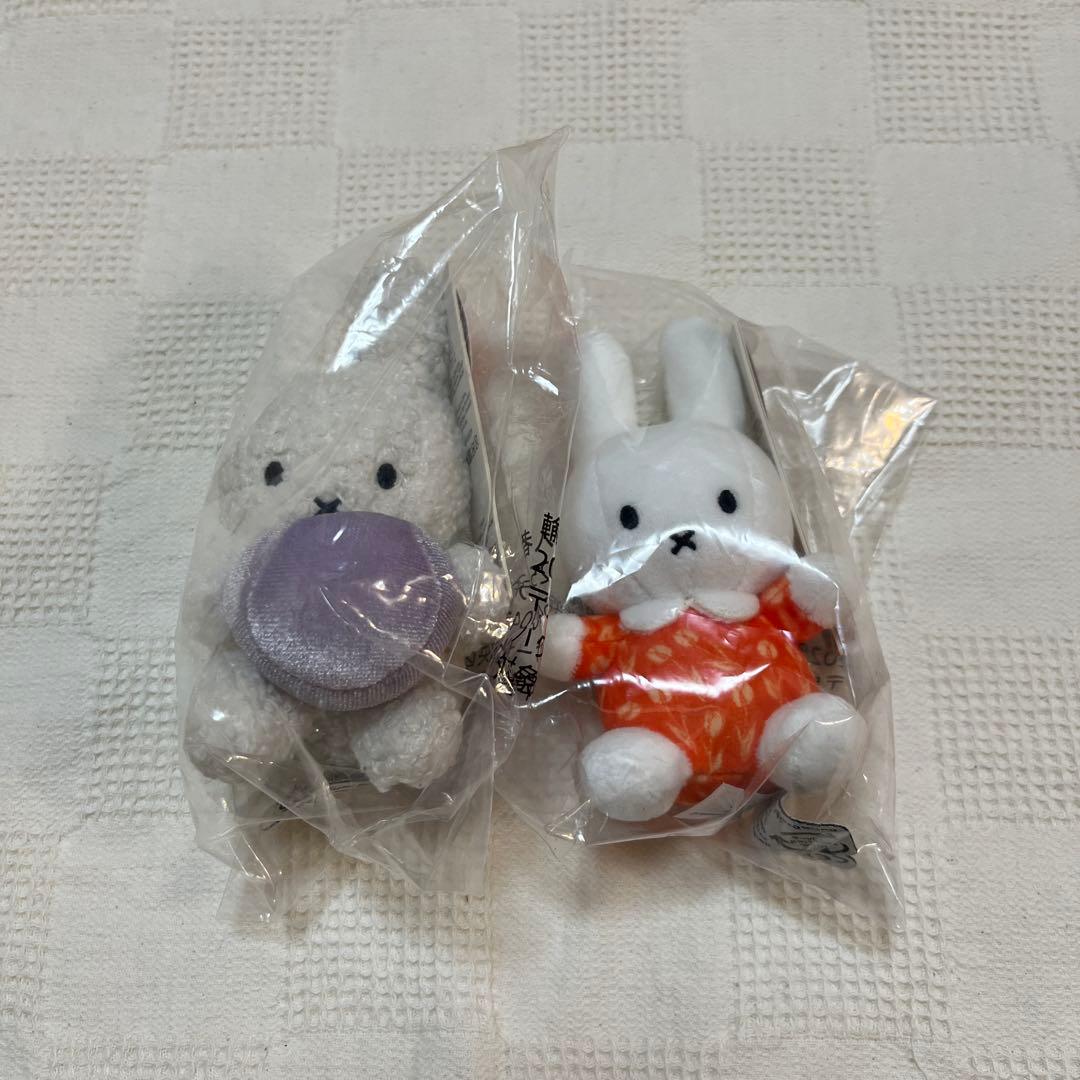 大阪関西万博 オランダ館 限定 ミッフィー キーホルダー2種 オランダ