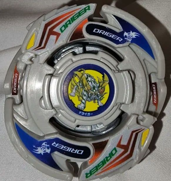 ベイブレード ドライガーV2.Ov.Wd' ランダムブースターVol.29 - メルカリ