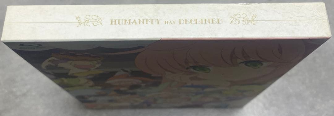 人類は衰退しました Blu-ray BOX〈3枚組〉