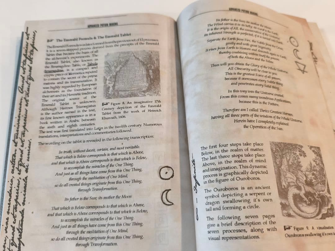 上級魔法薬学 教科書 レプリカ