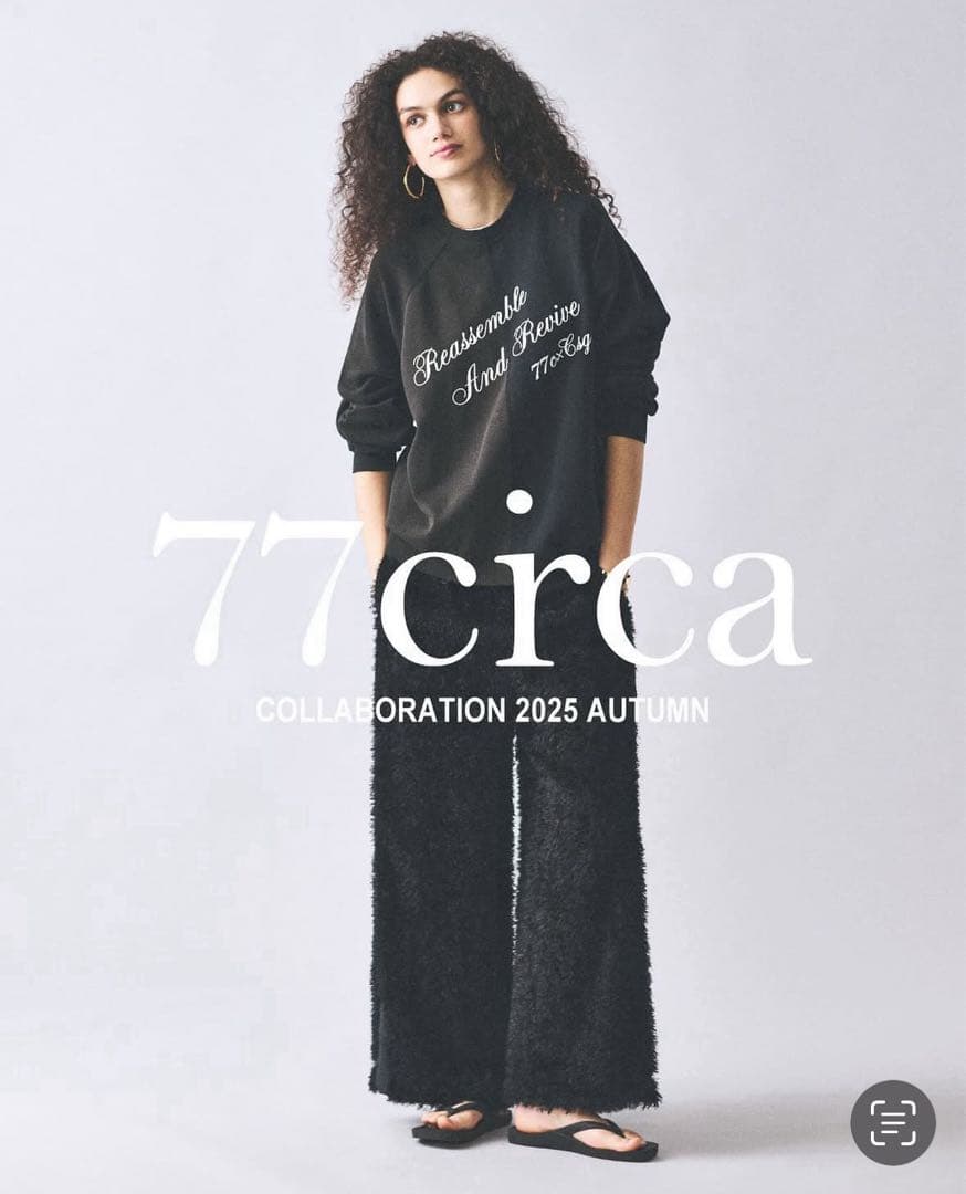 Curensology 77circaリメイク スウェット 黒 - メルカリ